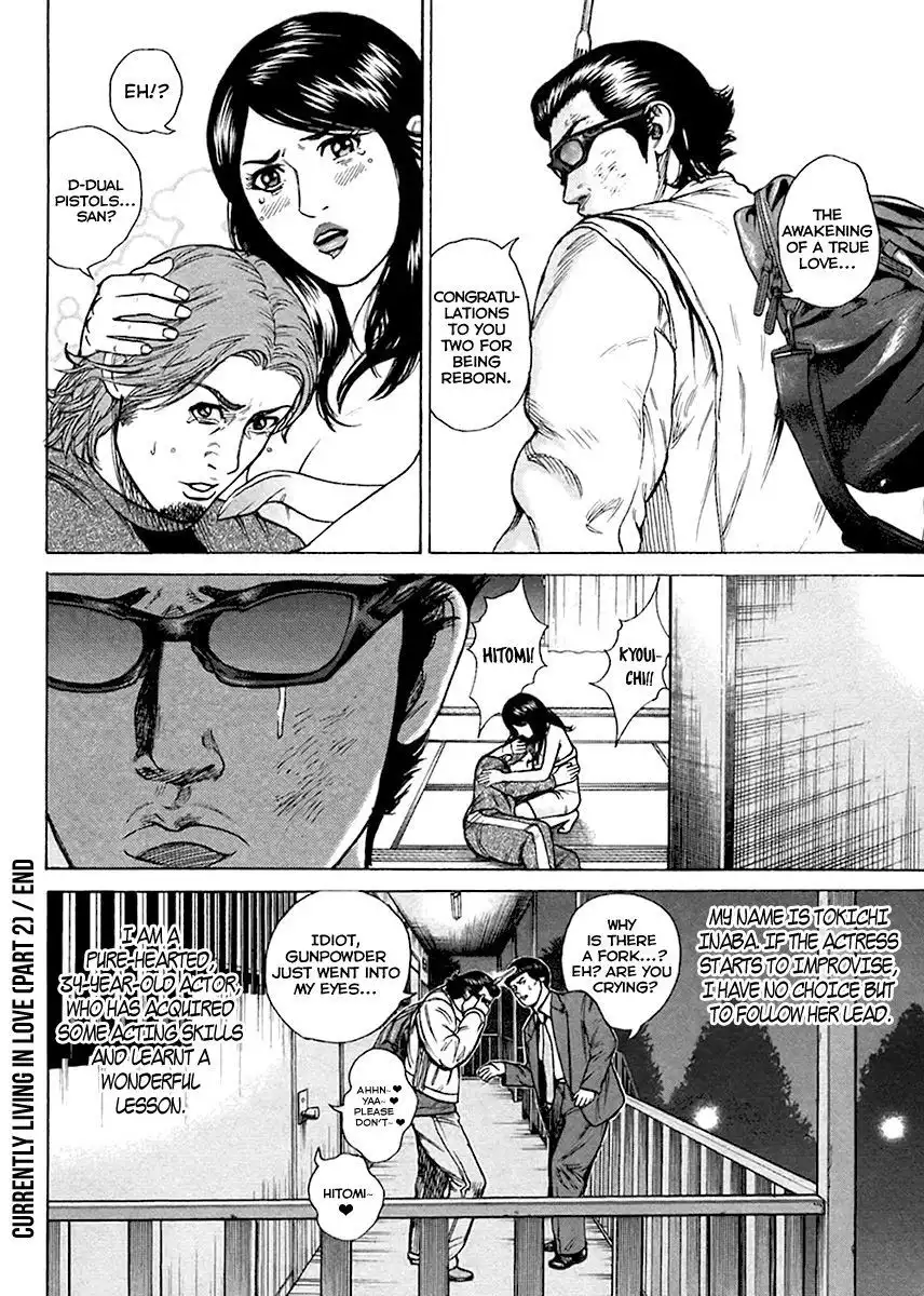 Kyou Kara Hitman Chapter 33 17